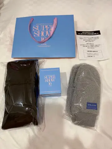 슈퍼주니어 [ SUPER SHOW10 ] 프리미엄 시트 굿즈