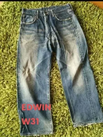 EDWIN 505 스트레이트 데님 31-34 빈티지