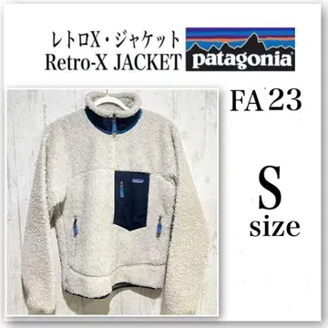 patagonia 파타고니아 FA23 클래식 레트로X 자켓 23056