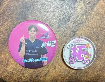 마시코 타쿠미 배지 세트