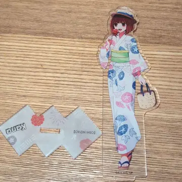 아리마 카나 아크릴 스탠드 / 최애의 아이