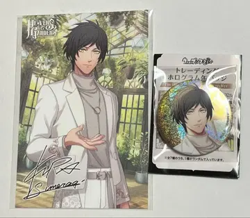 우타프리 헤븐즈 정원 황기라 기라 특전 엽서 캔뱃지