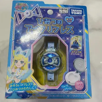 [ 미개봉 새상품 ] 비밀의 아이프리 비밀의 아이프리 블레스 미츠키 모델