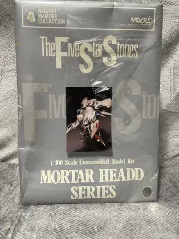 [ 미사용 미조립 ] VOLKS 레드 미라지 부메랑 유닛 풀 장비