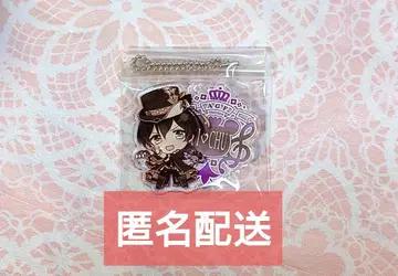 아이츄 AGF2015 아크릴 키링 에바