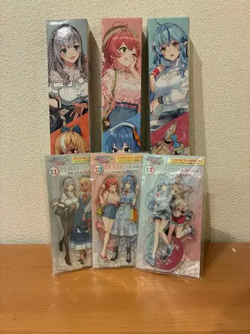 호로라이프 리피트 태피스트리 아크릴 스탠드 세트