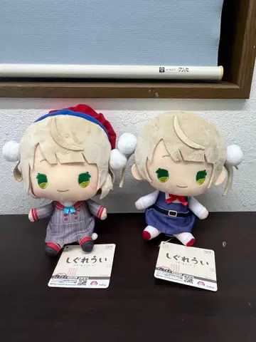시구레 우이 BIG 봉제 인형 2점