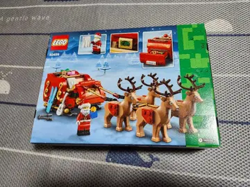 LEGO 40499 산타의 썰매와 루돌프