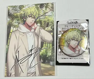 우타프리 헤븐즈 정원 히나타 야마토 야마토 혜택 엽서 캔뱃지