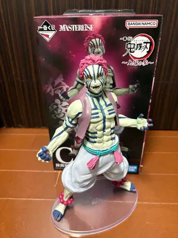 [최종 가격 인하] 아카자 C상 피규어 상현의 삼 귀멸의 칼날 제일복권