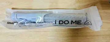 i DO ME 1st DOME tour 2023 응원봉