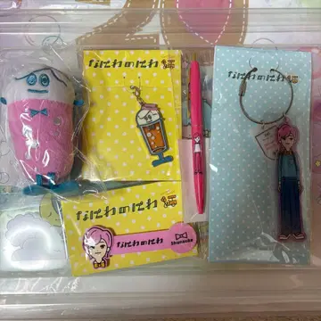 나니와노니와 미치에다 슌스케