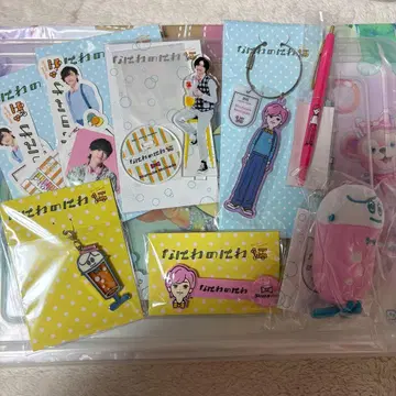 나니와노니와 미치에다 슌스케