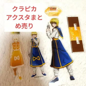 크라피카 아크릴 스탠드 묶음 판매