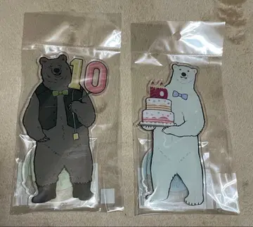 시로쿠마 카페 10주년 아크릴 스탠드