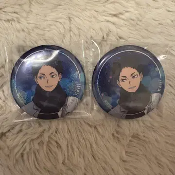 하이큐 코스모 월드 아카아시 케이지 캔뱃지