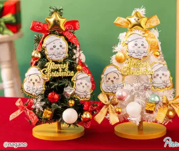 치이카와 크리스마스 트리 2종 세트