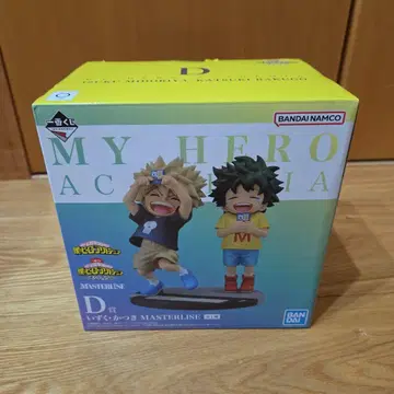 제일복권 나의 히어로 아카데미아 피규어 이어지는 세월 D상 이즈쿠 카츠키