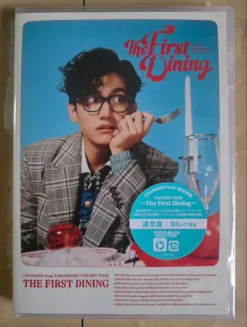 창민 The First Dining Blu-ray 일반ver