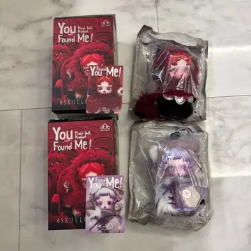 SKULLPANDA 2개 세트