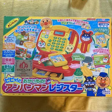 삐삐또 쇼핑 호빵맨 계산대