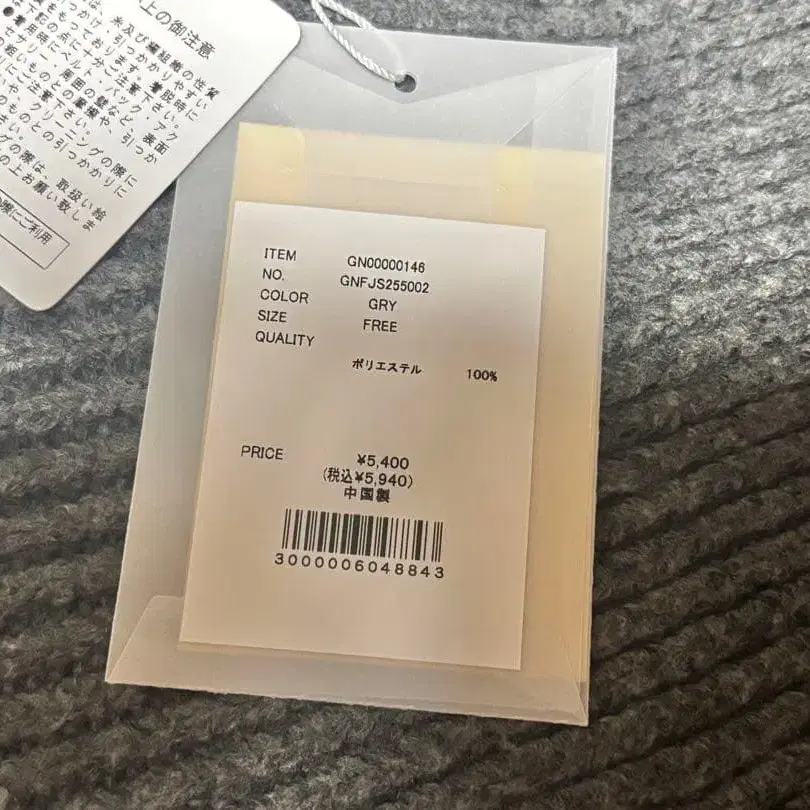 3번째 상품 이미지