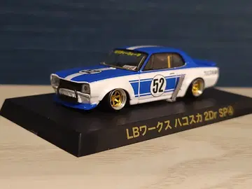 그라찬 컬렉션 LB 웍스 하코스카 2Dr SP 미니카