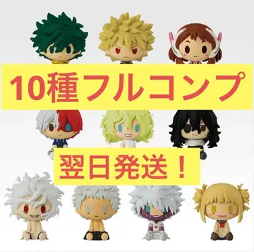 제일복권 나의 히어로 아카데미아 더 멀리 H상 쵸코놋코 피규어