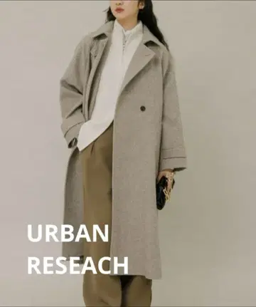 URBAN RESEARCH/스텐칼라 롱 코트/36