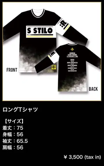 SENRA LIVE TOUR S STILO!!! RE 롱 T셔츠