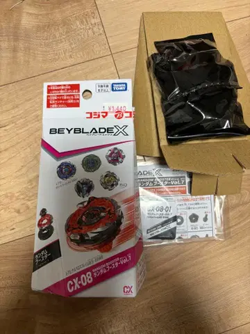 베이블레이드X 레어 케르베로스프레임W5-80WB 새상품