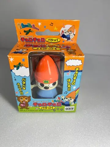 쵸로쵸로 파라파 당시물 타카라 구사양 박스 포함