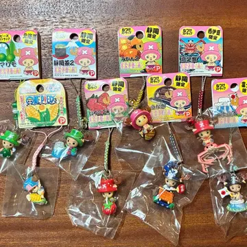 원피스 지역 한정 초파 열쇠고리 스트랩 8개 세트