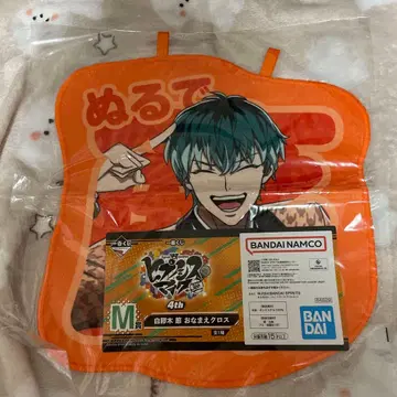 시라카미 사사라 오나마에 크로스