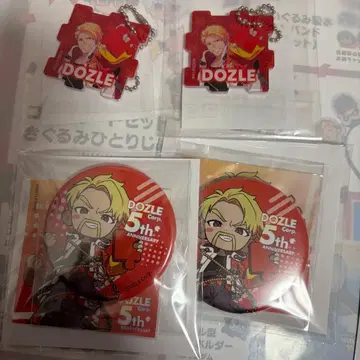 D상, F상 도즈루사 5주년 복권 도즈루