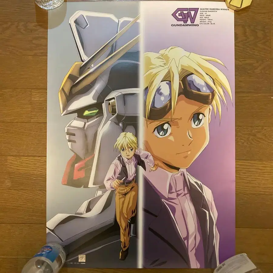 1번째 상품 이미지