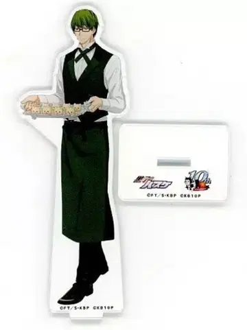 미도리마 신타로 세가 SEGA 아크릴 스탠드