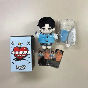 treasure MINISURE 하루토