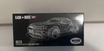 Nissan Skyline GT-R (R34) Kaido Works