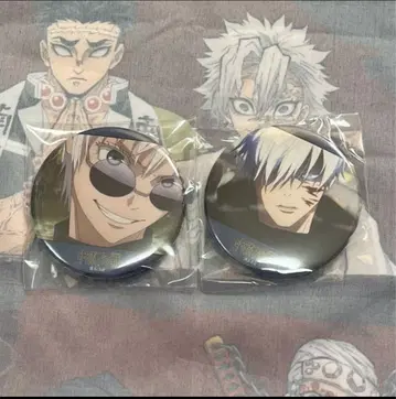 주술회전 애니메이트 매장 수령 레어 한정판 특전 장면 사진 캔뱃지 영화