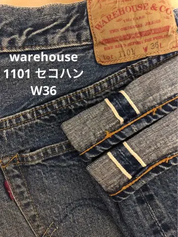 WAREHOUSE Lot 1101 세코한(USED WASH) W36