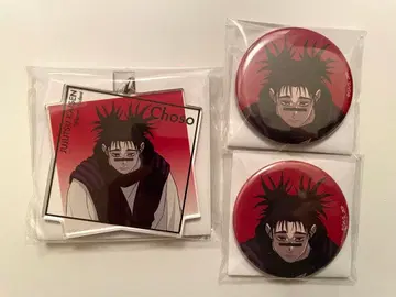 주술회전 애니메이션 주술회전전 시부야 사건 아크릴 키링 캔뱃지 쵸소우