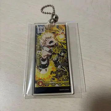 히로아카 히로바토 바쿠고 카츠키 키링