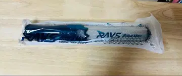 Snow Man RAYS Dome Tour 2024 응원봉