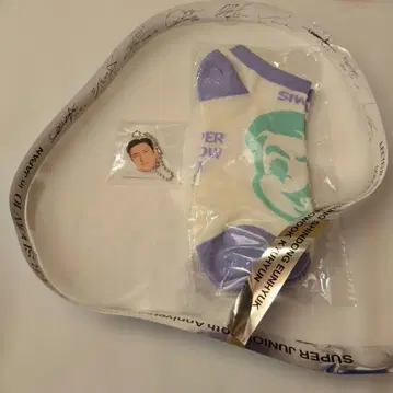 슈퍼주니어 슈퍼쇼10 랜덤 토이 시원 세트 은테