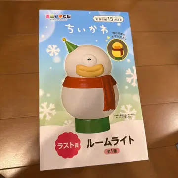 치이카와 제일복권 라스트 원상