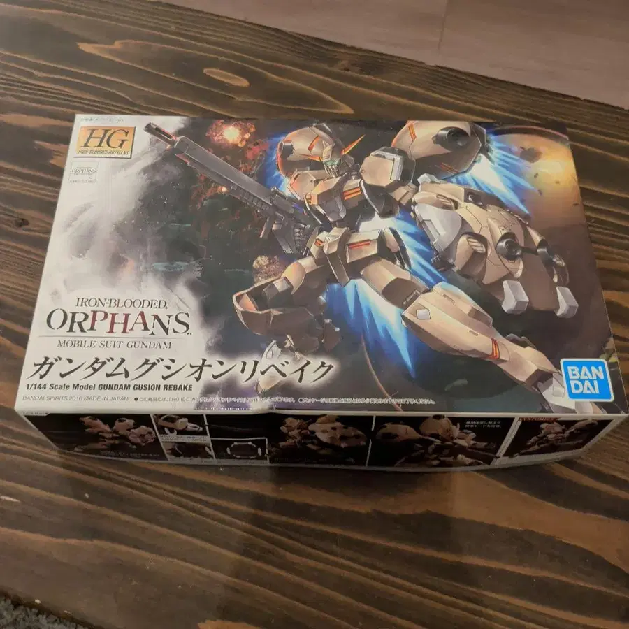 1번째 상품 이미지