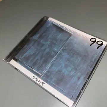 (1476) sketchbook 99 CD