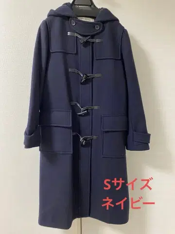 롱 후드 부착 더플 코트 내추럴 뷰티 베이직