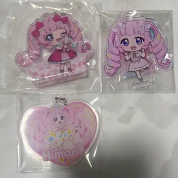 아이프리 히마리 묶음 판매